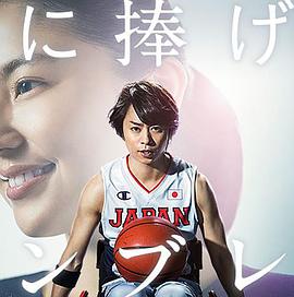 养鬼吃人4：血统