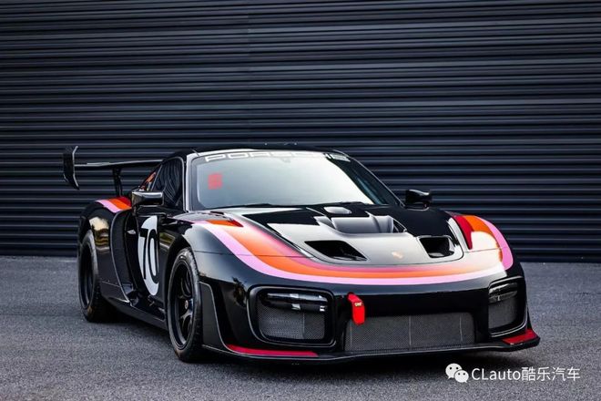 哥斯拉2014(原声版)