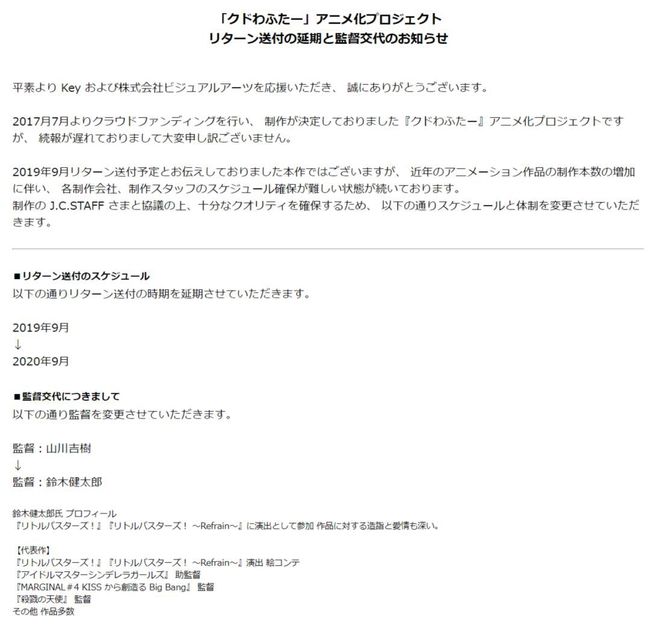 在大雪封闭的山庄里