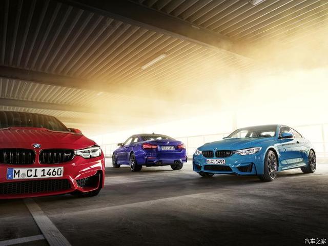 再战江湖 （粤语）