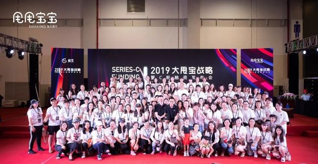 变鬼之魂飘东京