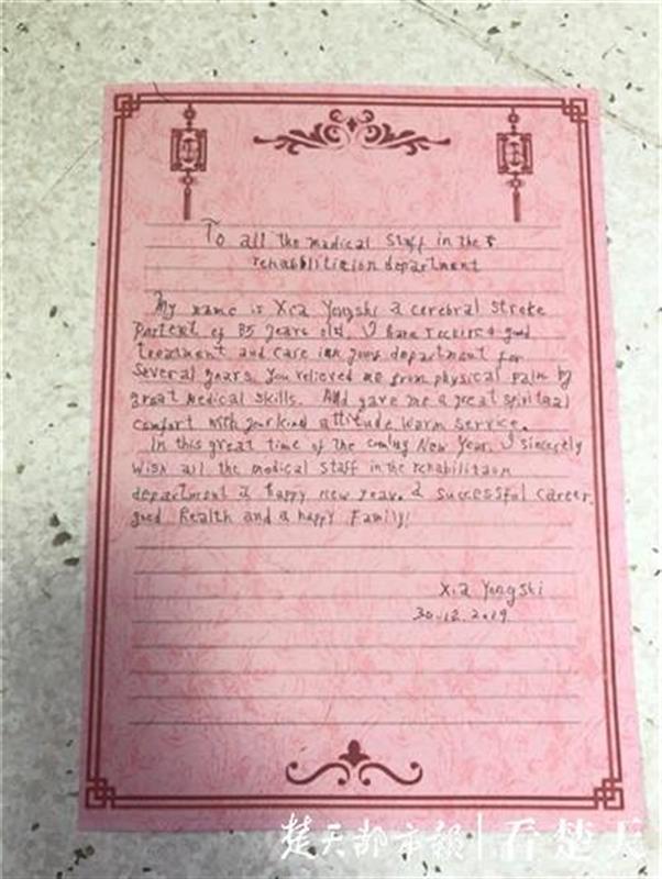 兵临城下之决战要塞