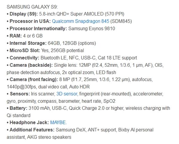 六十一号的恐怖
