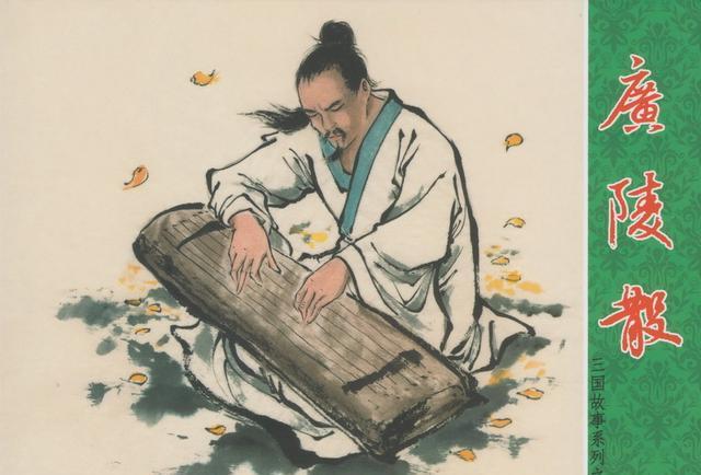 名侦探柯南：银翼的魔术师