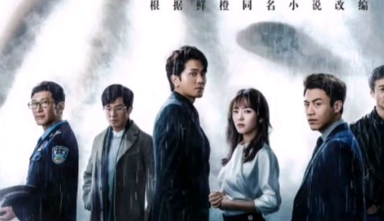 八步半喜怒哀乐（粤语版）