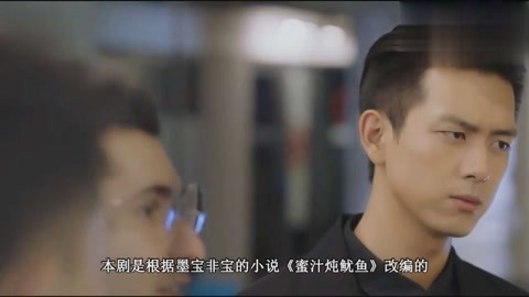 公路战争：狂怒