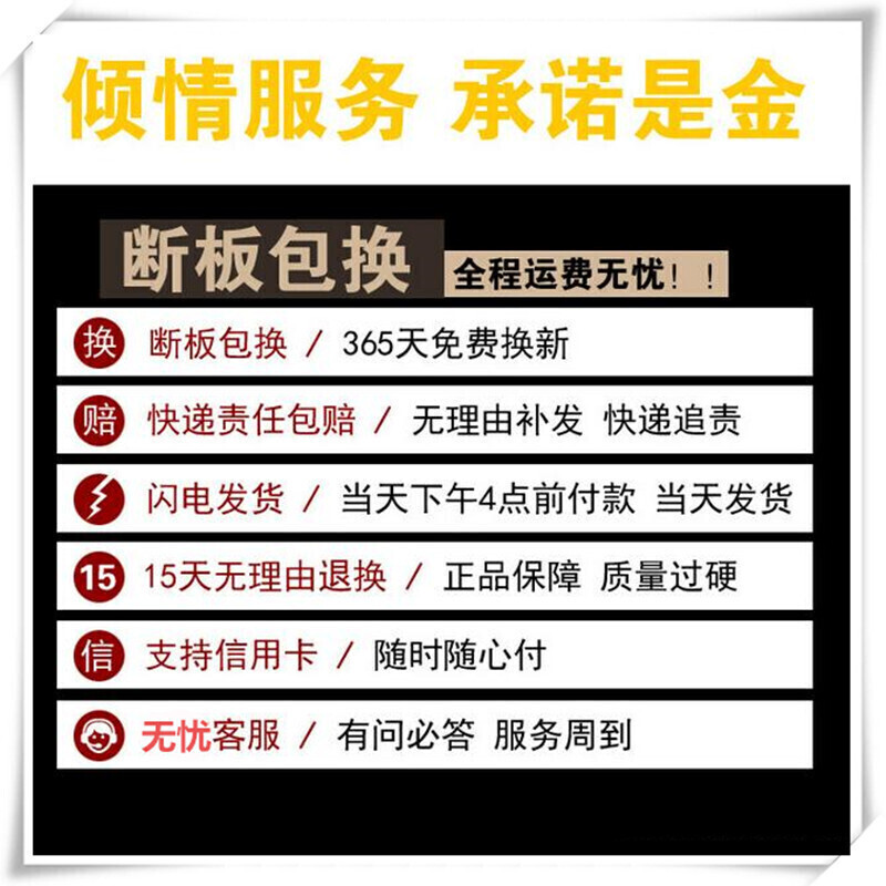 内衣少女（粤语版）