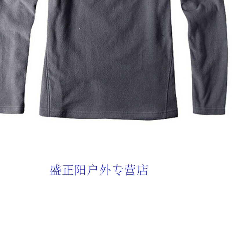 哮天神犬勇闯龙宫