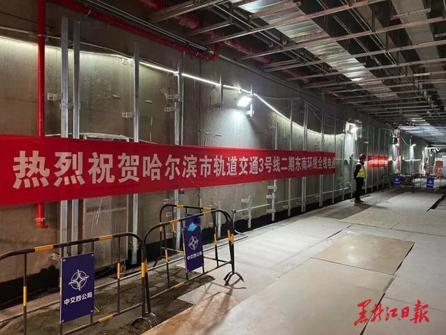 内蒙人民的胜利