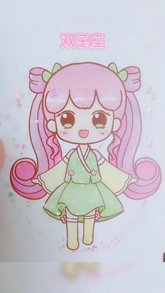 在世界中心呼唤爱