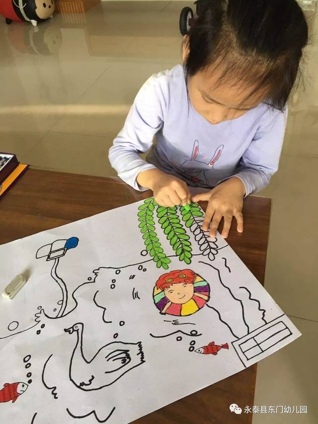 再见阿龙 普通话版