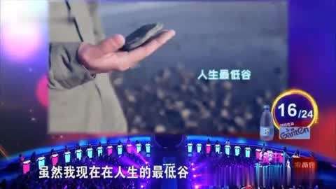 兵王之绝境狙杀