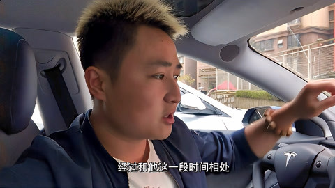 八星报喜1988 普通话版