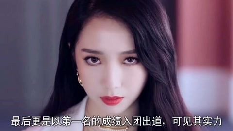 关于查理的真相