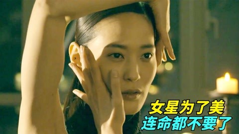 史酷比！毛茸茸的对决