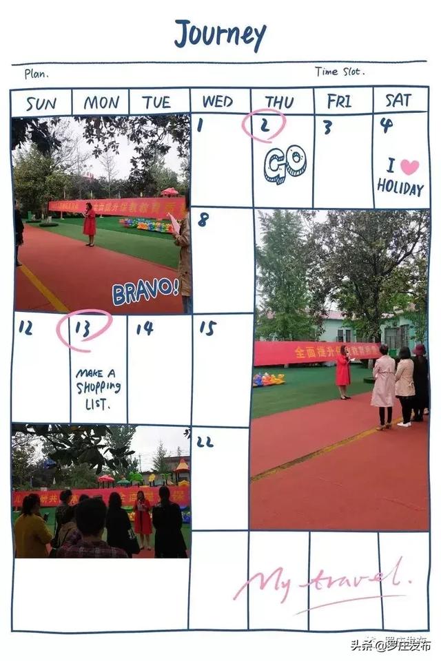 克雷兄弟的崛起