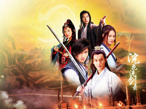 六扇门之御前盗圣