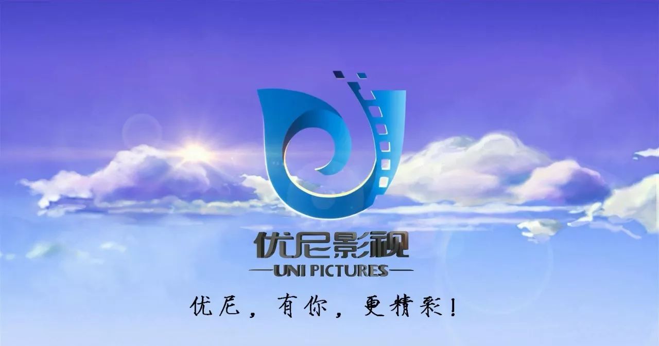 六福喜事(粤语版)