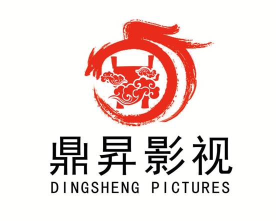 六福喜事(粤语版)