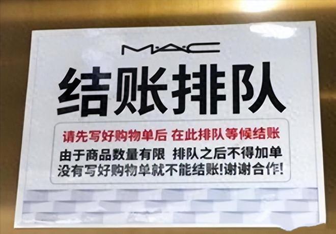 养杀人鬼的女人