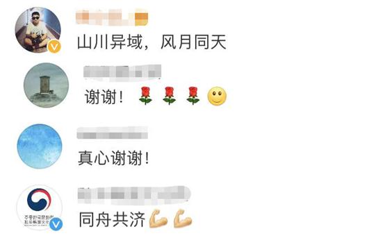 冒牌男神萌女侠