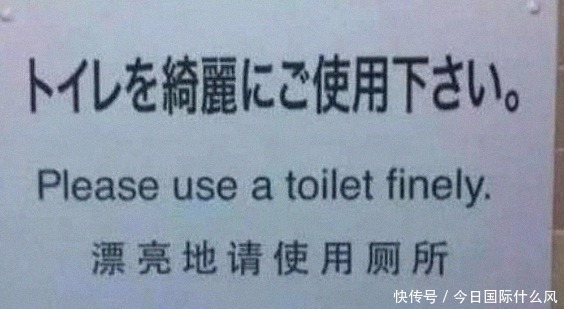 公众之敌(粤语版)