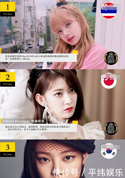 反贪风暴3(普通话版)