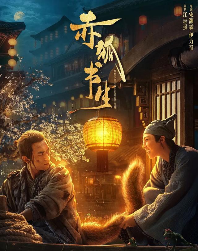 养鬼吃人6:死亡代码