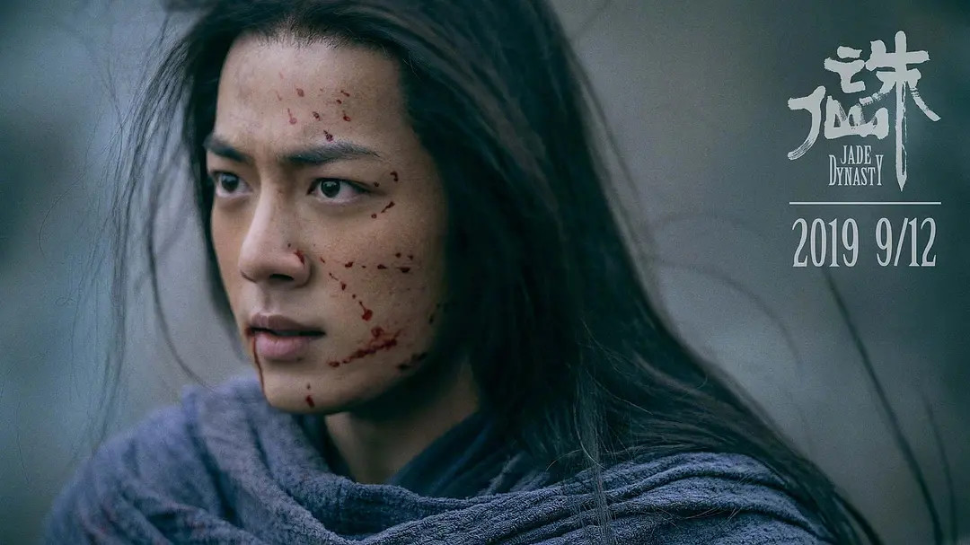 养蜂人 （英语版）