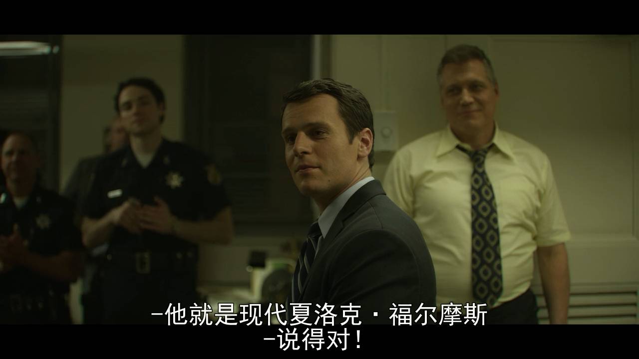 光灵：武士之魂