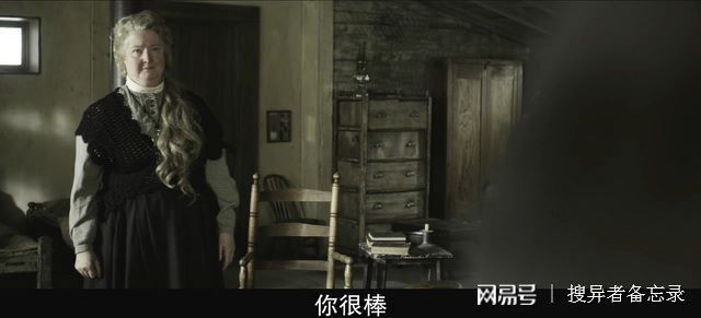 兰娅传奇(国语版)