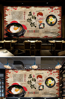 六福喜事（粤语版）