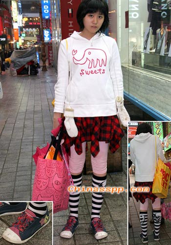 内衣少女(粤语版)